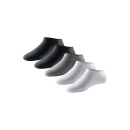 Schiesser Damen 5 Pack Damensneaker schwarz