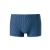 Schiesser Herren Hip-Shorts blauschwarz