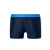 Schiesser Schüler Jungen Badehose petrol