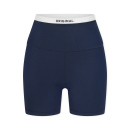 Schiesser Damen High Waist Biker Shorts admiral