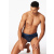 Schiesser Herren Badehose Slip Komfort blau