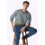 Schiesser Herren Schlafanzug lang deep blue